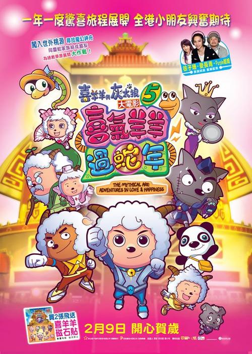 一比一仿绿山学院文凭毕业证